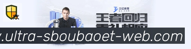 APP界面展示