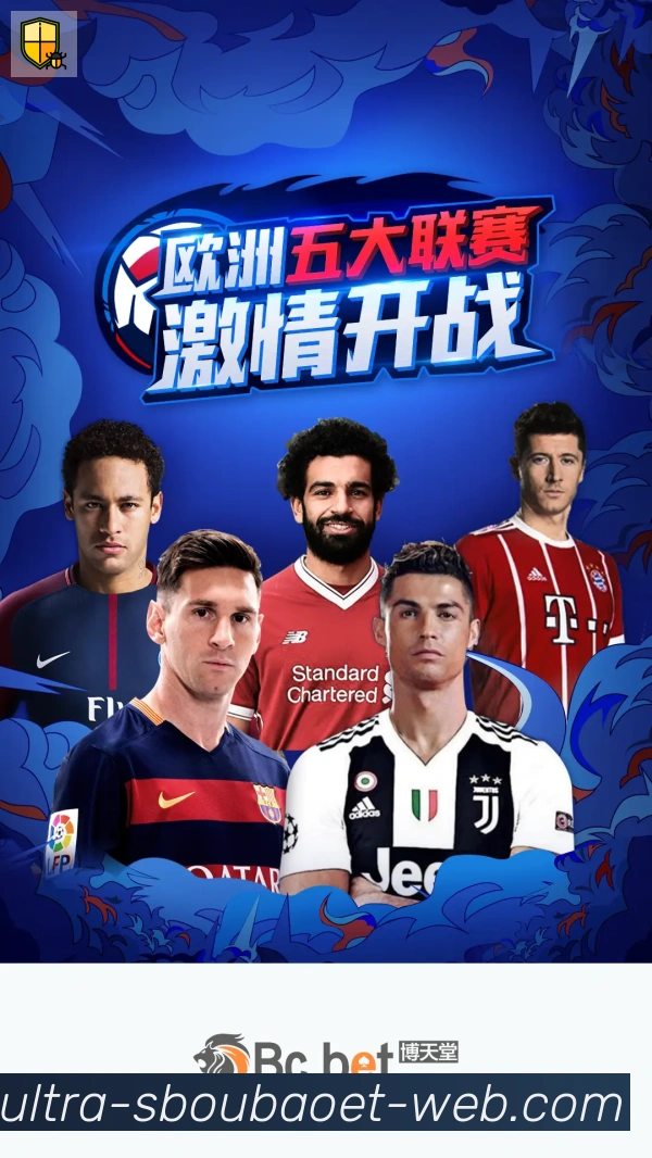 多终端兼容